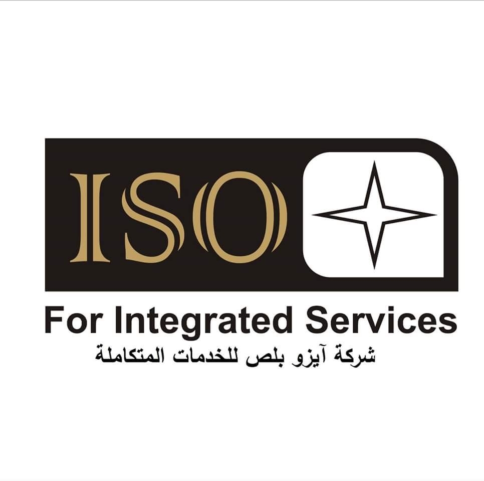 ISO PLUS COMPANY